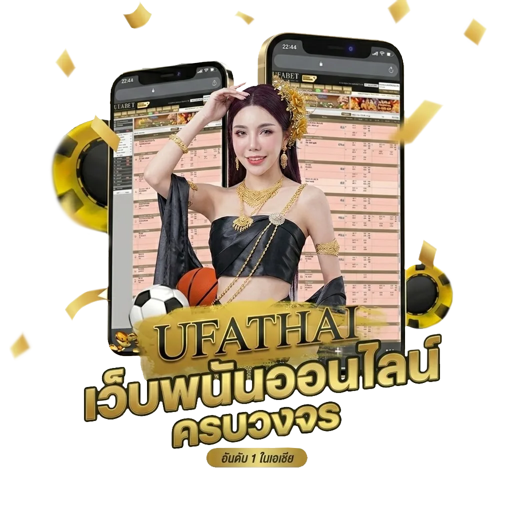 พยากรณ์อากาศลาดกระบัง โปรโมชั่น — สำหรับสมาชิก